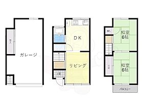 西石切町1丁目貸家  ｜ 大阪府東大阪市西石切町１丁目（賃貸一戸建3DK・1階・52.00㎡） その2