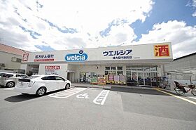 大阪府東大阪市中新開１丁目2番19号（賃貸マンション3LDK・4階・59.48㎡） その27