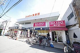 大阪府東大阪市花園西町２丁目5番25号（賃貸アパート1K・2階・22.00㎡） その29