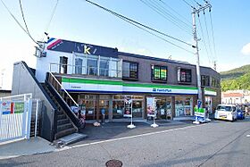 大阪府東大阪市東石切町４丁目（賃貸アパート2LDK・2階・45.00㎡） その21