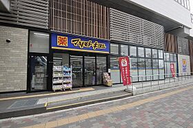 ピアチェーレB  ｜ 大阪府東大阪市岩田町５丁目17番5号（賃貸アパート1R・1階・33.15㎡） その27