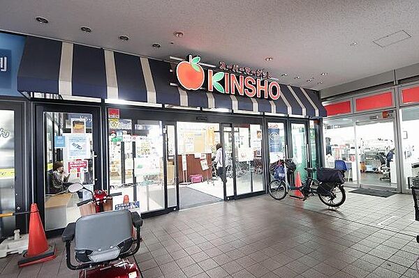 パルティグ2 ｜大阪府東大阪市若江本町４丁目(賃貸マンション1K・1階・19.25㎡)の写真 その18