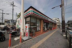 大阪府東大阪市岩田町３丁目14番27号（賃貸アパート1LDK・2階・44.32㎡） その25