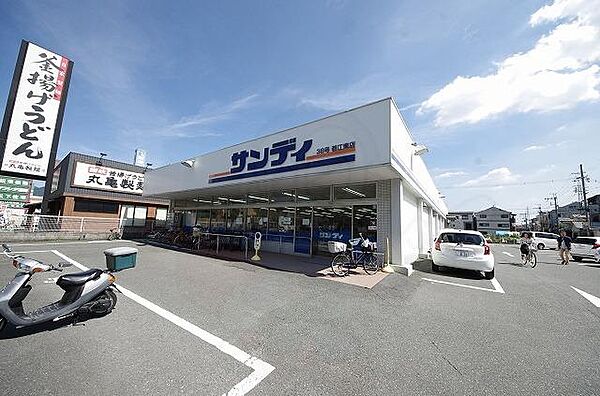 TKスカイハイツ 2-C｜大阪府東大阪市若江本町１丁目(賃貸マンション2DK・2階・41.98㎡)の写真 その26