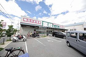 大阪府東大阪市川田１丁目15番17号（賃貸マンション1R・4階・19.65㎡） その28