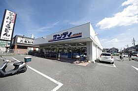 大阪府東大阪市若江本町４丁目5番12号（賃貸アパート1LDK・2階・35.40㎡） その27