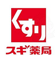 大阪府東大阪市足代北１丁目（賃貸マンション1LDK・4階・28.88㎡） その30