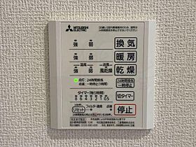 大阪府東大阪市岩田町３丁目9番18号（賃貸アパート1LDK・1階・51.18㎡） その17