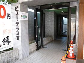 大阪府東大阪市荒本北２丁目2番12号（賃貸マンション1K・3階・22.68㎡） その23