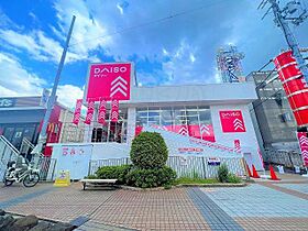 グラン三木  ｜ 大阪府東大阪市昭和町5番5号（賃貸マンション1K・3階・22.00㎡） その26