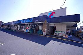 ジーメゾン鳥居アヴェニエ  ｜ 大阪府東大阪市鳥居町（賃貸アパート1LDK・3階・29.85㎡） その14