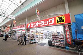 ジーメゾン鳥居アヴェニエ  ｜ 大阪府東大阪市鳥居町（賃貸アパート1LDK・3階・29.85㎡） その21