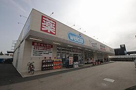 大阪府東大阪市若江北町１丁目14番21号（賃貸マンション3LDK・2階・65.99㎡） その26