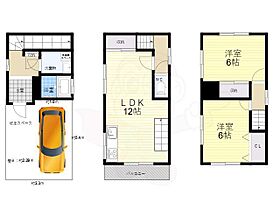 大阪府東大阪市日下町７丁目（賃貸一戸建2LDK・1階・67.32㎡） その2