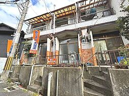 上石切町テラス