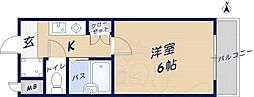 🉐敷金礼金0円！🉐パトラK