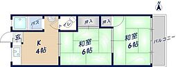 🉐敷金礼金0円！🉐八栄マンション
