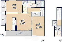 グリーン・ヒル 2LDKの間取図画像