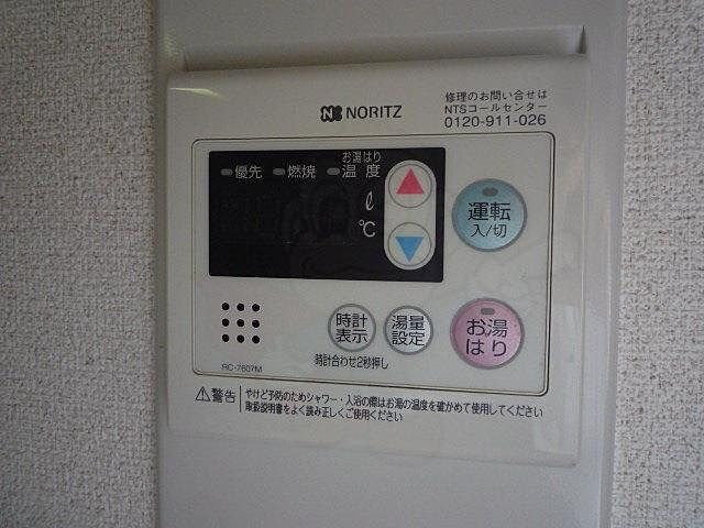 設備