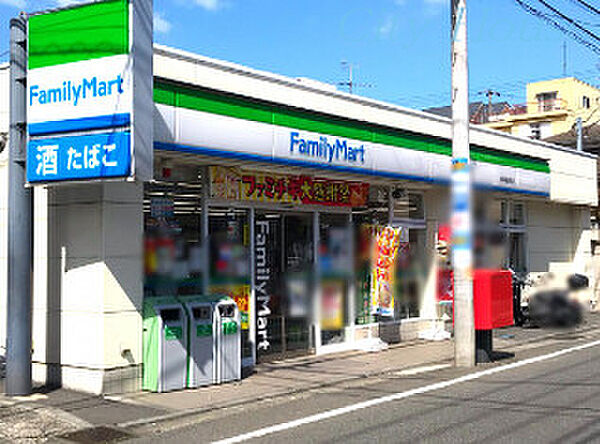 画像25:ファミリーマート横浜釜台町店 240m