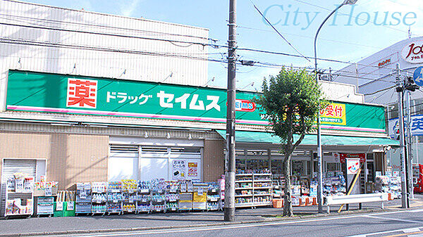 アグレット弘明寺 202｜神奈川県横浜市南区六ツ川1丁目(賃貸アパート1K・2階・18.60㎡)の写真 その26