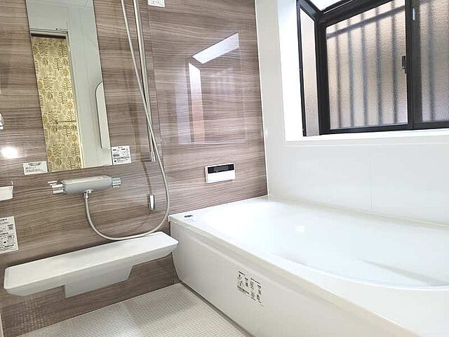 浴室 安芸郡府中町浜田4丁目12