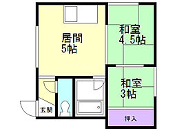 高倉マンション 2DKの間取図画像