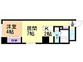 パークヒルズ中央125階5.5万円