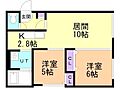 アルシオーネS121階8.3万円
