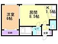 アムール中島公園1階4.2万円