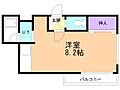 サンマンション2階3.2万円