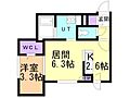 アルファレジデンス円山北2条3階8.0万円