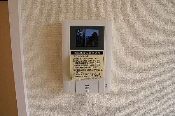 奈良県奈良市三条大路4丁目(賃貸テラスハウス2DK・1階・59.38㎡)の写真 その14