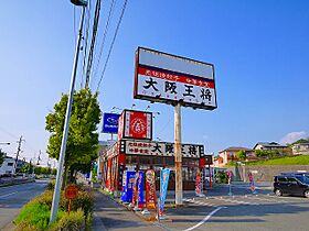 奈良県生駒市山崎町（賃貸マンション3LDK・2階・61.60㎡） その12