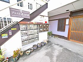 奈良県奈良市北之庄西町1丁目（賃貸マンション1R・4階・17.15㎡） その15