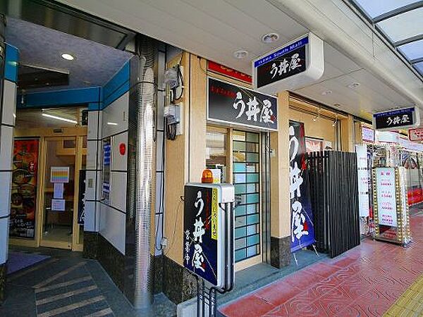 奈良県生駒市中菜畑2丁目(賃貸マンション1LDK・2階・44.97㎡)の写真 その16