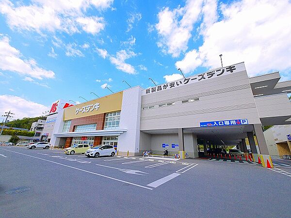 奈良県生駒市中菜畑2丁目(賃貸マンション1LDK・1階・47.88㎡)の写真 その6