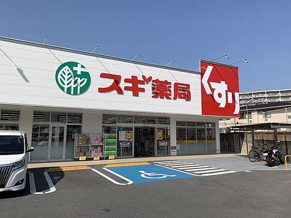 奈良県生駒市中菜畑2丁目(賃貸マンション1LDK・1階・47.88㎡)の写真 その5