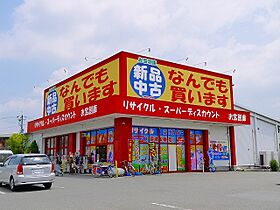 奈良県奈良市西大寺南町（賃貸アパート1LDK・2階・44.27㎡） その15