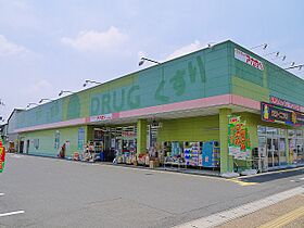 奈良県奈良市四条大路3丁目（賃貸アパート3LDK・2階・68.75㎡） その17