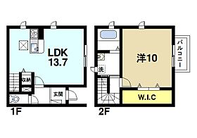 グランド・ディアスA  ｜ 奈良県磯城郡川西町大字結崎（賃貸テラスハウス1LDK・2階・60.24㎡） その2