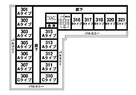 奈良県奈良市南紀寺町2丁目（賃貸アパート1R・2階・11.18㎡） その2