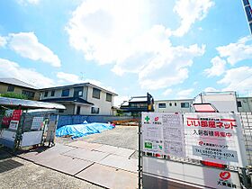 奈良県奈良市西九条町2丁目3-5（賃貸アパート1LDK・2階・45.41㎡） その24