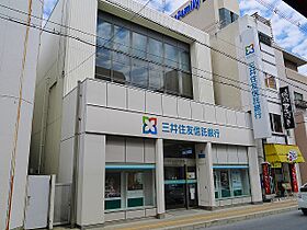 奈良県奈良市佐紀町（賃貸一戸建1LDK・1階・43.00㎡） その18