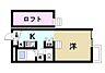 間取り：快適な生活を満喫できる間取りです