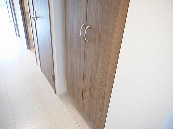 ロイヤルステージ新大宮