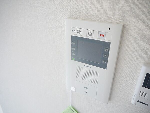 ロイヤルステージ新大宮