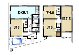 近鉄京都線 平城駅 徒歩13分