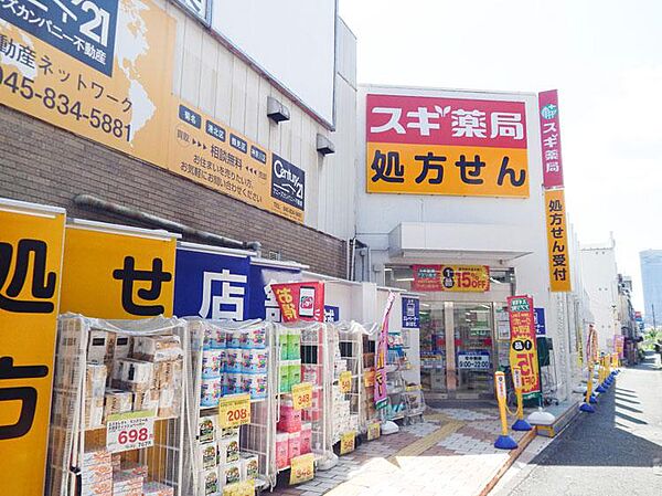 周辺を拡大表示