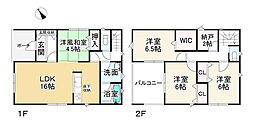 播州赤穂駅 2,380万円